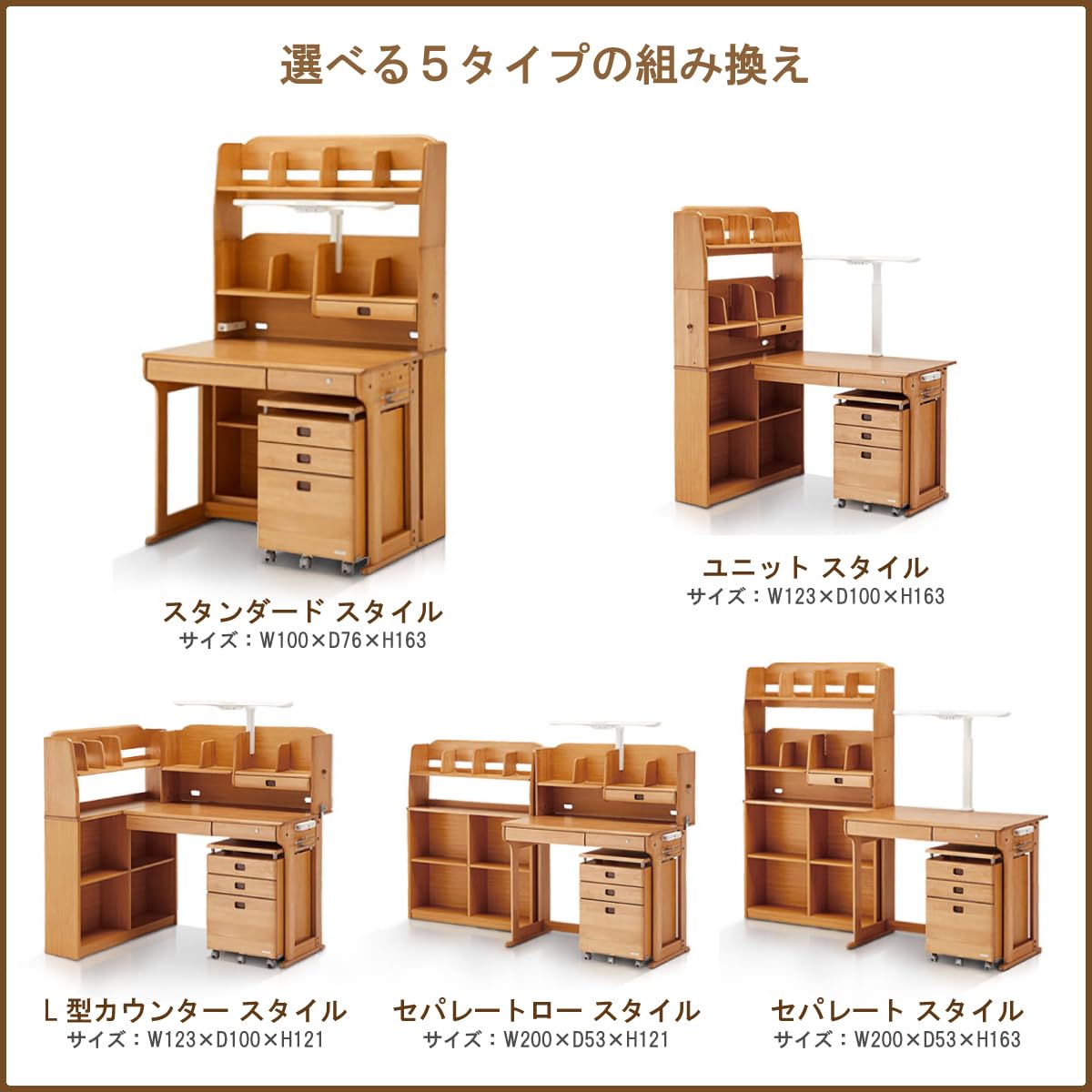 KOIZUMI WOODYECO ライティングデスク Amazon.co.jp: コイズミ koizumi 学習デスク ODS-622 WW LEDライト付き